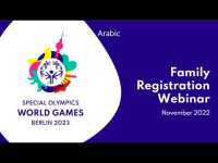 Webinar: Arabic